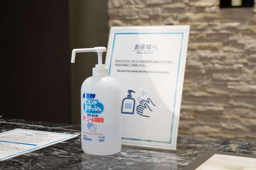 Comfort Hotel Miyazaki Wyposażenia zdjęcie
