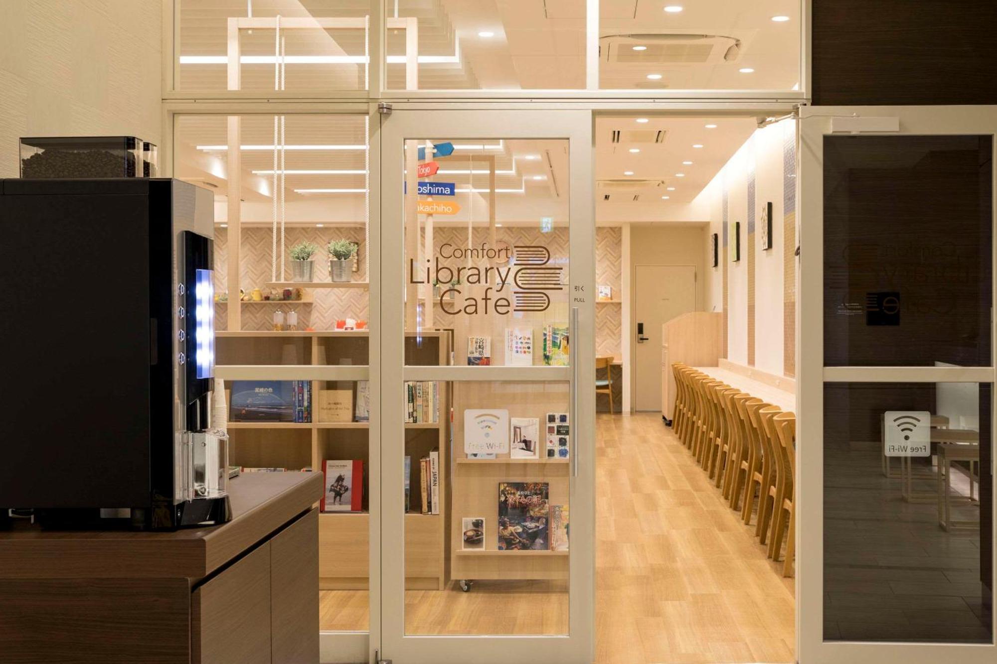 Comfort Hotel Miyazaki Zewnętrze zdjęcie